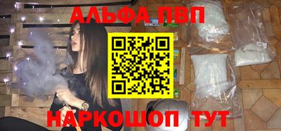 прущие крисы Заволжье