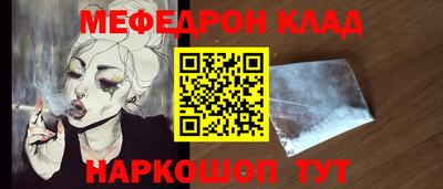 MDMA Заводоуковск
