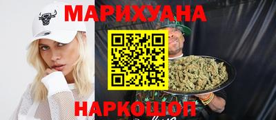 мефедрон мука Жуковский