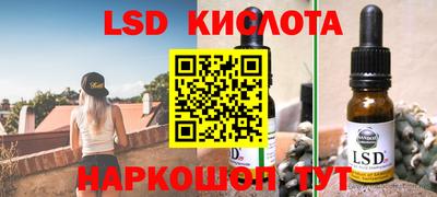 мефедрон мука Жуковский