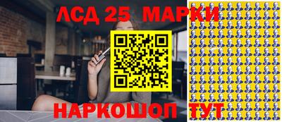 мефедрон мука Жуковский