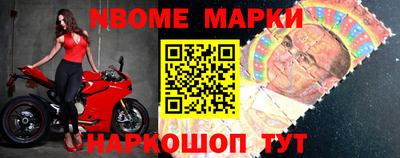 прущие крисы Заволжье