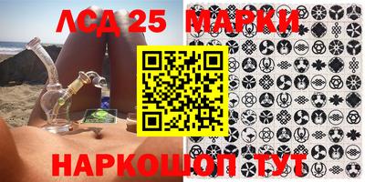 MDMA Заводоуковск