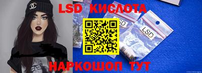 мефедрон мука Жуковский