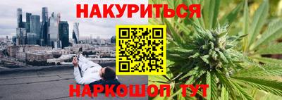 прущие крисы Заволжье