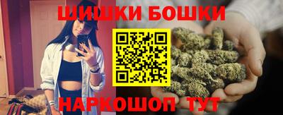 MDMA Заводоуковск