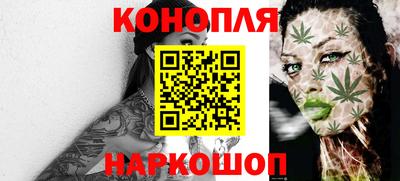 MDMA Заводоуковск