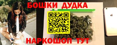 MDMA Заводоуковск