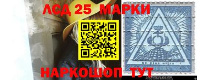 прущие крисы Заволжье