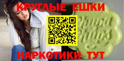 прущие крисы Заволжье