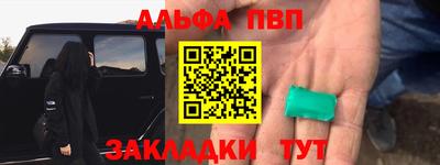 MDMA Заводоуковск