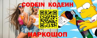 MDMA Заводоуковск