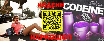 прущие крисы Заволжье