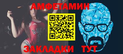 MDMA Заводоуковск