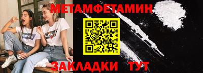 MDMA Заводоуковск