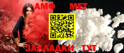 прущие крисы Заволжье