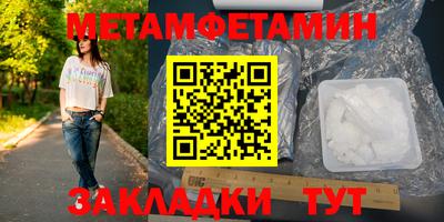 прущие крисы Заволжье