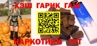 прущие крисы Заволжье