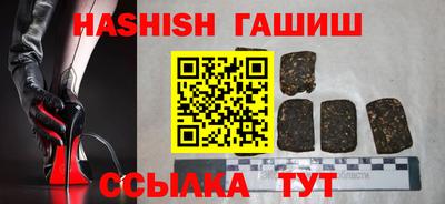 прущие крисы Заволжье