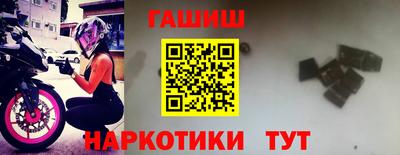 MDMA Заводоуковск