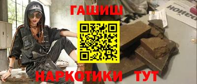 мефедрон мука Жуковский