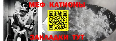 MDMA Заводоуковск