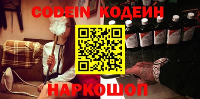 MDMA Заводоуковск
