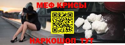 MDMA Заводоуковск