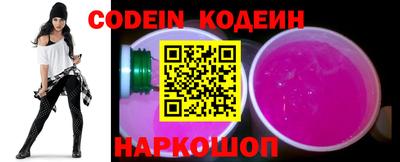 прущие крисы Заволжье